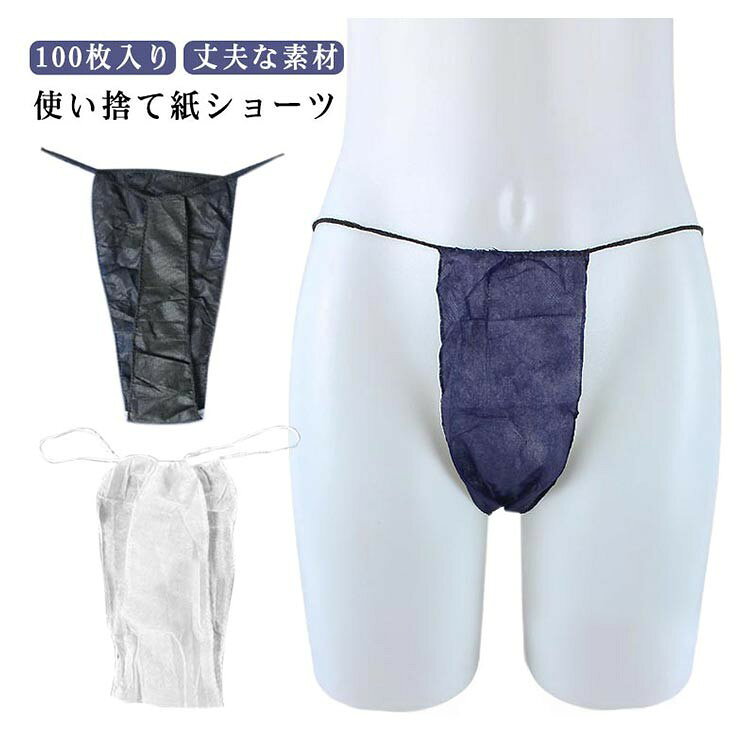 ■ カラーブラック、ネイビー