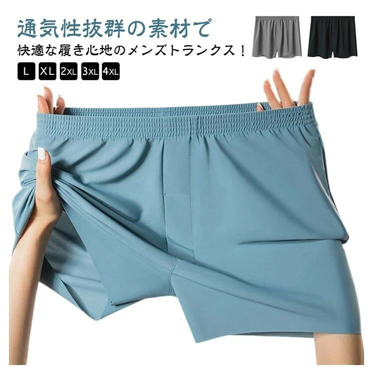 ■ カラーブラック/ネイビー/グレー/ベージュ