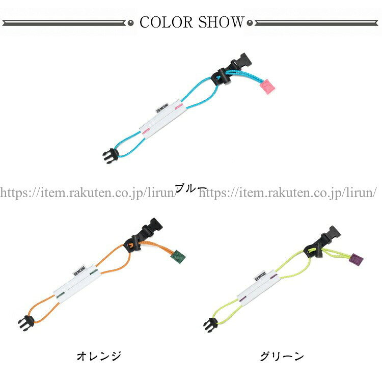 Lirun×Lirunの裾サイクルバンド 4本入り 裾止め用バンド メンズ レディース｜アングル2