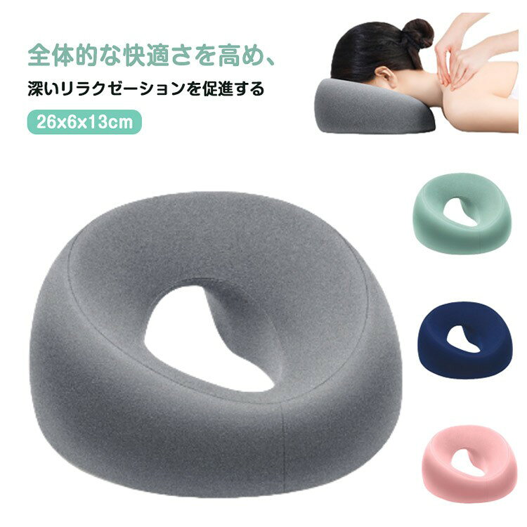 ■ サイズ26x13x6cm（誤差あり）■ 素材スーパーソフトミルクシルク、コットン■ カラーグレー、グリーン、ネイビー、ピンク