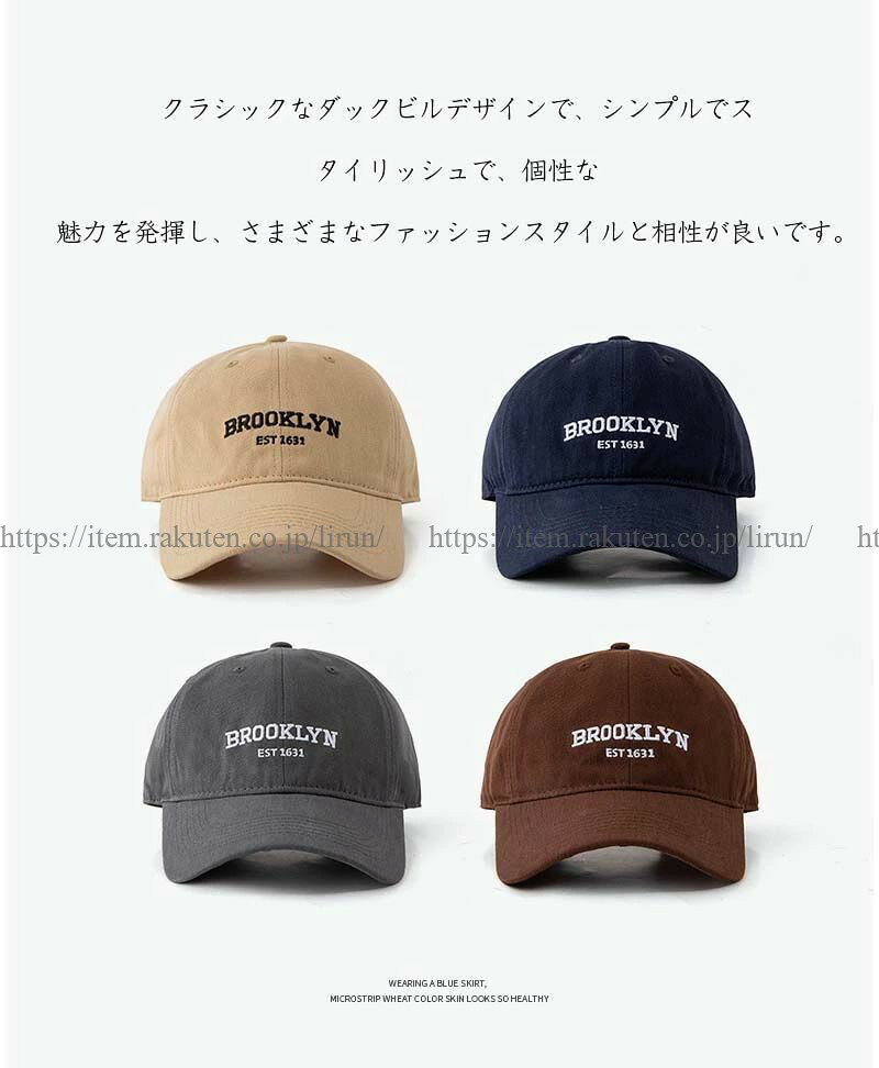 Lirun×Lirunの帽子型ヘルメット 大人用 自転車 サンバイザー レディース｜アングル2