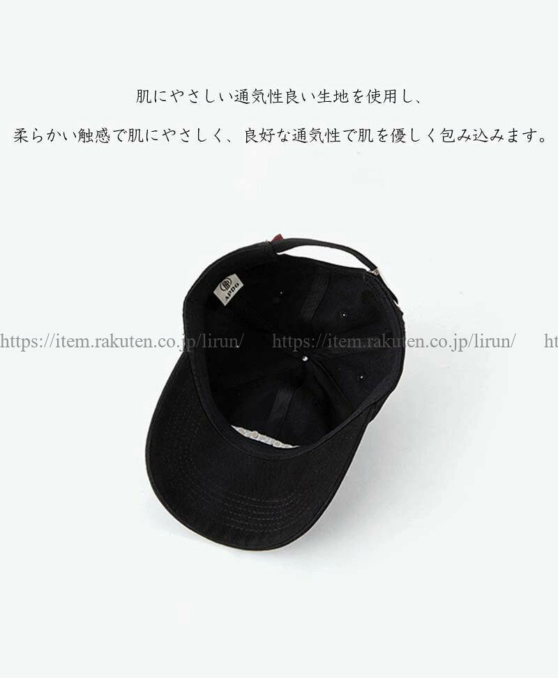 Lirun×Lirunの帽子型ヘルメット 大人用 自転車 サンバイザー レディース｜アングル3