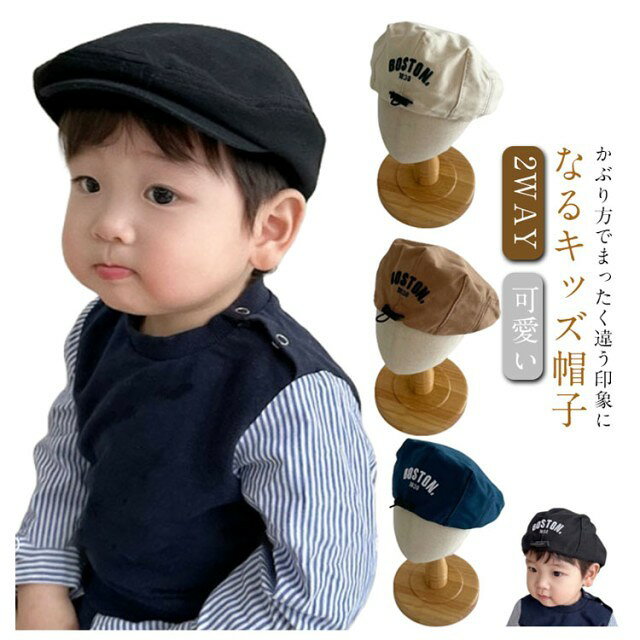 ■ サイズ頭囲46-51cm■ 素材綿■ カラーブラック アイボリー ベージュ ブルー