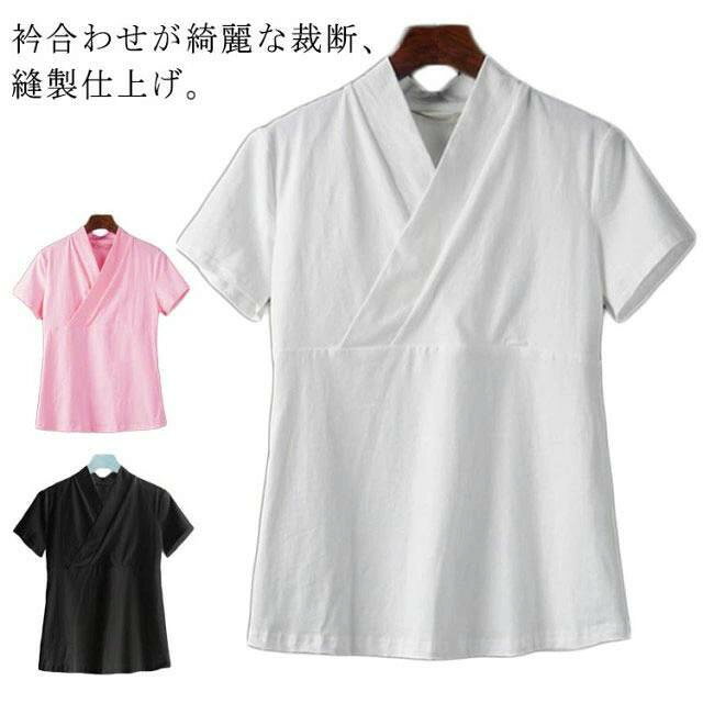 ■ サイズM L XL 2XL 3XL■ サイズについての説明M:胸囲110/着丈61cm　L:胸囲118/着丈63cm　XL:胸囲124/着丈65cm　2XL:胸囲136/着丈66cm　3XL:胸囲150/着丈67cm■ 素材ポリエステル■ 色ホワイト ブラック ピンク■ 備考サイズ詳細等の測り方は統一しておりますが、実寸は商品によって若干の誤差(1cm〜3cm )がある場合がございます。商品の色は撮影時の光やモニターの色具合などにより、実際の商品と異なる場合がございます。製品によっては洗濯時に縮む場合がございます。色味の強い製品によっては他の衣類などに色移りする場合もございます。生地によっては摩擦や汗、雨などで濡れた時は、他の製品に移染する恐れがございます。生地の特性上、やや匂いが強く感じられるものもございます。