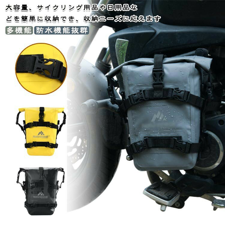 ■ サイズF■ サイズについての説明詳しくは写真の通り。※商品のサイズは手作業で測定させて頂いておりますので、若干の誤差があります。■ 素材PVC■ 色カラー1 カラー2 カラー3