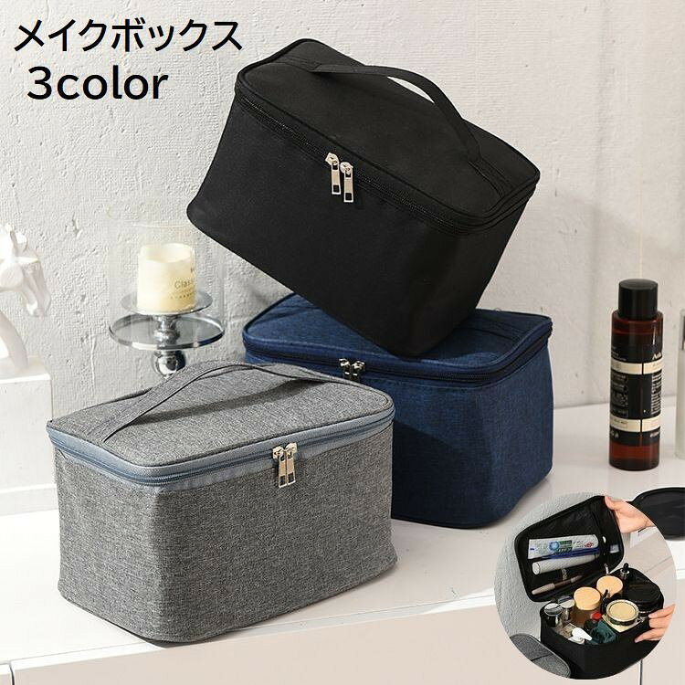 ■ サイズについて画像をご参照ください。■ カラーについて生産ロットにより柄の出方や色の濃淡が異なる場合がございます。お使いのモニターや撮影時の光の加減などにより画像と実際の商品のカラーが異なる場合もございます。予告なしにカラーやデザインなどの変更がある場合もございます。■ 素材についてポリエステル