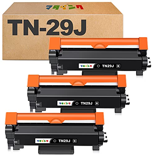 マタインク TN-29J 互換トナーカートリッジ ブラザー(Brother)対応 TN29J 29J ブラック 3本セット 対応機種：MFC-L