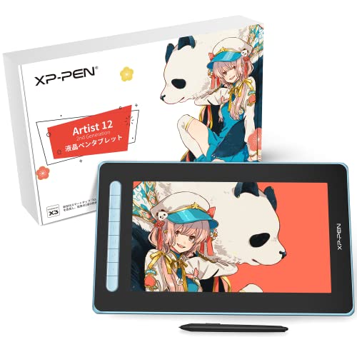 【日本限定】 XPPen 液タブ Artist 12セカンド 豪華版 Android対応 X3チップ搭載ペン 液晶ペンタブレット フルラミネーシ