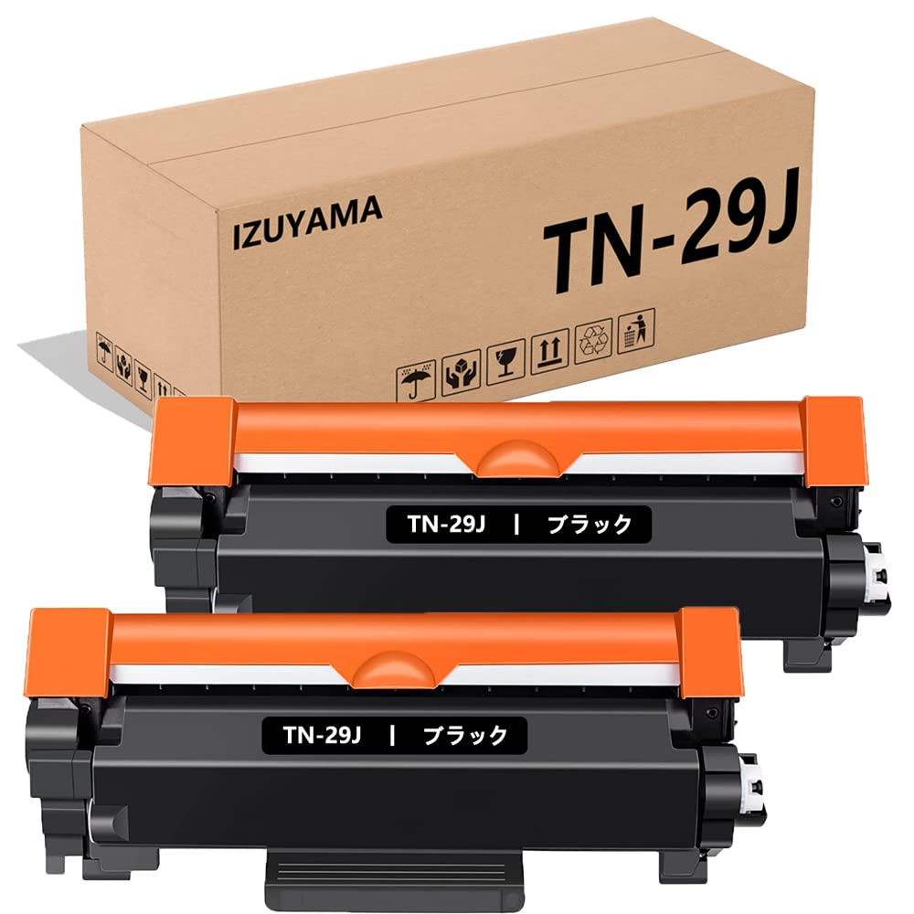 ブラザー(Brother)用 対応 TN-29J 互換トナーカートリッジ TN29J 29J ブラック 2本セット 対応機種：MF..