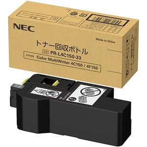 PR-L4C150-33 トナー回収ボトル【国内純正品】カラープリンタ ColorMultiWriter 4C150/4F150