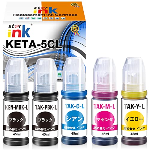 ץ б KETA-5CL TAK-4CL  ȥ Epson ߴ KEN-MB + TAK-4CL 5ѥå 