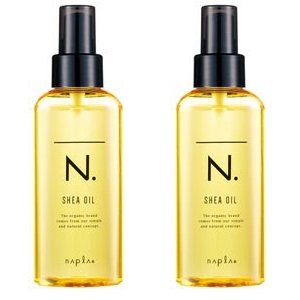 【2本セット】ナプラ N. SHEAオイル 150ml 【ヘアオイル】