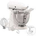 【国内正規輸入品】キッチンエイド(Kitchen Aid) スタンドミキサー KSM160 フードグラインダー 注入用カバー付き(ホワイト)