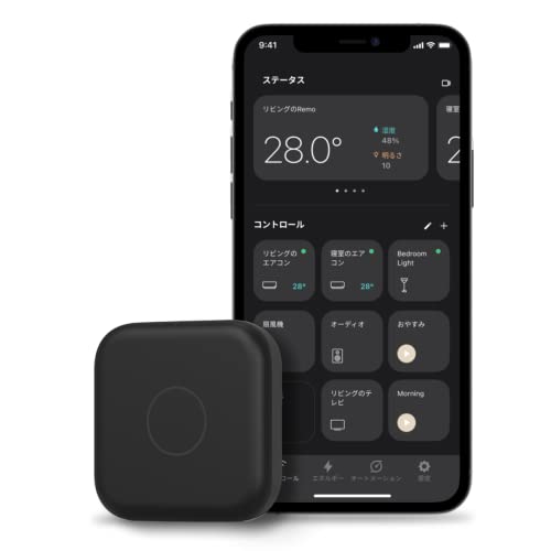 Nature スマートリモコン Nature Remo mini 2 Premium ネイチャーリモミニ2プレミアム Remo-2B2 Alex