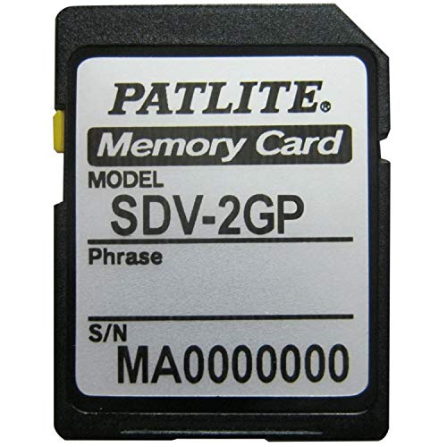 ・ 2GB SDV-2GP・外観サイズ 縦32×横24×厚2.1mm 動作温度範囲 -25℃ 〜 85℃ 質量 2g SDカード仕様 PHYSICAL LAYER SPECIFICATION Ver.1.10準拠商品紹介 ●パトライト製MP3対応製品用SDメモリーカード ●メモリ容量 2GB フォーマット(初期化)済み ●SDV-2GP型は、著作権の権利を保護するSDMI(Secure Digital Music Initiative)規格に準拠した記憶媒体です。 ●著作権の保護を目的とした著作権保護機能に対応しています。この著作権保護機能を利用するには、対応した機器やソフトウェアが必要です。 ●SDV-2GP型は、カード側面のライトプロテクトタブの切り替えによって書き込みを禁止することができます。 ご注意（免責）＞必ずお読みください 製品保証規定　第4条（免責事項）に記載