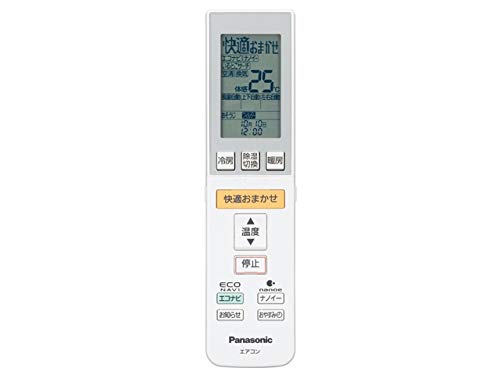 Panasonic RiRz_[tj CWA75C3545X1