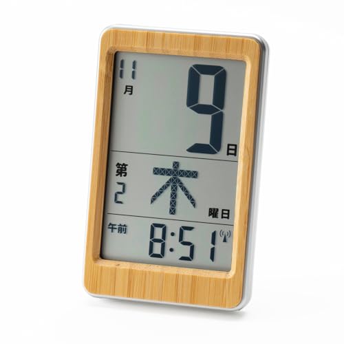 ADESSO(アデッソ) デジタル 日めくりカレンダー 時計 電波時計 天然竹 竹製 和風 和室 自動 デジタルカレンダー 大画面 電波 縦型