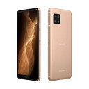 SHARP SIMフリースマホ AQUOS sense5G ライトカッパー