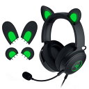 Razer レイザー Kraken Kitty V2 Pro Black ネコ/クマ/ウサギのイヤーデザインに交換可能な有線 ゲーミングヘッドセ