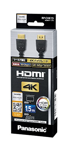 ѥʥ˥å HDMI֥ ˥ 1.5m (֥å) RP-CHK15-K