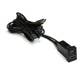 USB/HDMI 延長ケーブル トヨタパネルA