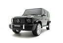 Mercedes-AMG G 63 Bluetoothスピーカー BLACK