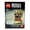 LEGO 40615 Tusken Raider - New.