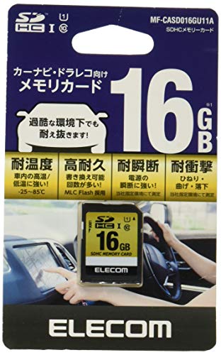 ・ 16GB MF-CASD016GU11A・・Size:16GB・スピードクラス:Class10 UHS-I・インターフェイス:SD・メモリ容量:16GB・最低保証速度:10MB/s・動作環境:-25℃~85℃説明 ドライブレコーダー、カ...