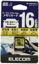 エレコム SDHCカード 車載用 MLC UHS-I 16GB MF-CASD016GU11A