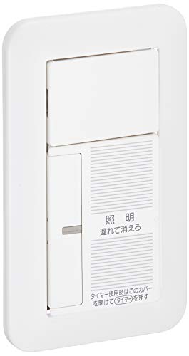 パナソニック(Panasonic)?ワイド21アケタラタイマ(2線式) WTP5331WKP 【純正パッケージ品】