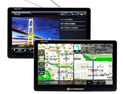 カーナビ SPEEDER 7インチ みちびき対応 フルセグ ポータブルナビ 2022年度版地図搭載 ワンセグ 地デジチューナー内蔵 オービス対応