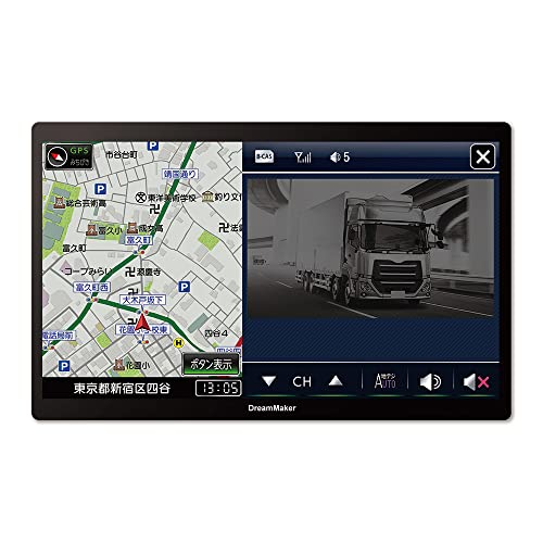DreamMaker 11.6インチ 大画面 フルセグ ポータブルナビ 「トラックモード 【大型通行禁止データ収録】搭載」 ナビゲーション 20