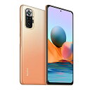 ・グラディエントブロンズ ・・Color:グラディエントブロンズ・SIMフリー Redmi Note 10 Pro グラディエントブロンズ