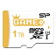 シリコンパワー 1TB SDXC MicroSDカード ゲーミング向け UHS-1 U3 V30【Nintendo Switch 動作確認済】ア