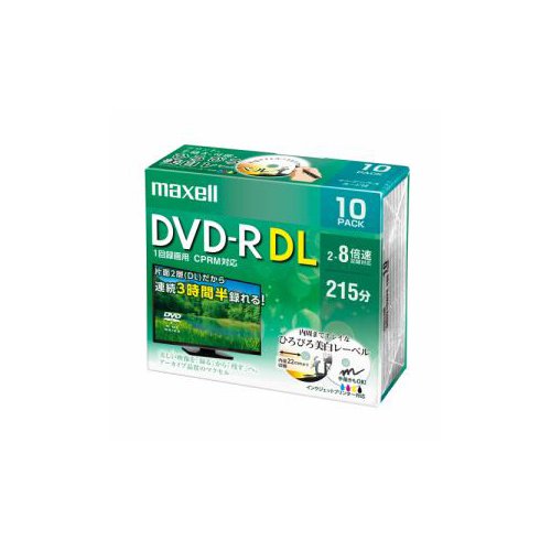 マクセル(Maxell) 録画用DVD-R2層 DUAL LAYER（2～8倍速 CPRM対応） DRD215WPE.10S