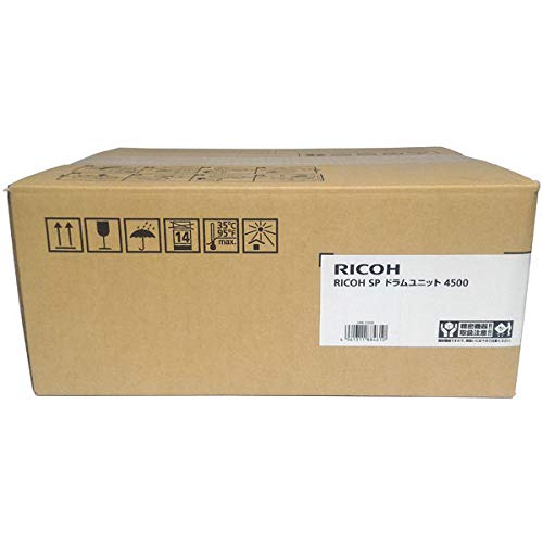 リコー RICOH SPドラムユニット4500 純正品