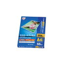 50枚・ A4 LZ-25A450・・Size:A4Style:50枚・【1枚あたりのサイズ(cm)】:A4サイズ W21.6×H30.3 ※横タイプなので、A3対応ラミネートを使用して下さい・【厚み(μm)】:250・【入数】:50・【特徴】:厚さ250ミクロンのコシのある超厚手のラミネートフィルム50枚.弾力があり、折れ曲がりにくいため、パンフレットやメニュー等の仕上げに最適.説明 ●超厚手タイプで弾力があり、折れ曲がりにくいため、パンフレットなどの仕上げに最適です。