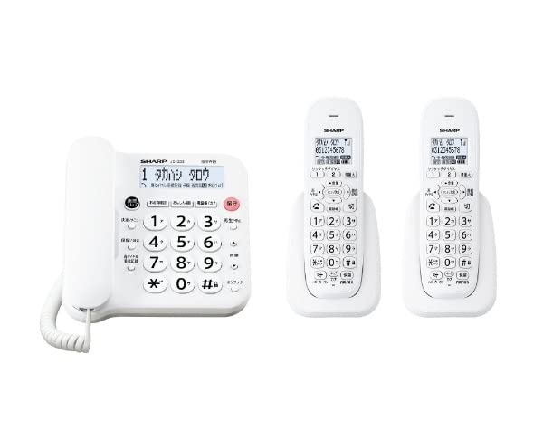 【純正品】 シャープ(SHARP) シンプル コードレス 電話機 見やすい液晶 迷惑電話防止機能付 パーソナルタイプ 子機2台 ホワイト系 JD