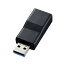 掠ץ饤 USB3.1A-Type C᥹Ѵץ AD-USB29CFA ֥å