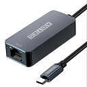 アドテック 2.5Gbps Type-C to RJ45 高速イーサーネットアダプタ LAN Macbook Pro Surface Pro D