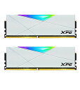 XPG DDR4 D50 RGB 32GB (2x16GB) 3200MHz PC4-25600 U-DIMM 288s fXNgbv