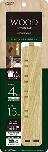 トップランド 電源タップ 雷ガード 個別スイッチ付 (コンセント4個口 / 2USBポート) シャッター付きコンセント コード長1.5m オート