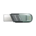 SanDisk 256GB iXpand USB Flash Drive Flip SDIX90