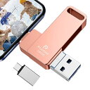 ・ピンク 128GB QS-128PK-UD60ES・・Size:128GBColor:ピンク・【4in1 スマホ usbメモリー】USBメモリーに、USB、IOS、Type-C、Micro usbの4種類のコネクタを搭載されており、各デバイスの間のデータ移行や、androidやIOSシステムデバイスのデータをパソコンに素早くバックアップできます。Bluetoothやwifiがなくても、パソコン、スマホの間で自由にデータをバックアップでき、データ移行はより便利で迅速になります。・【多機種対応・互換性が抜群】アイフォンバックアップはすべてのiOSシリーズと互換性があります。USB-Cコネクタを搭載したMacbook、Androidとも互換性があります。Phone 14 /14 Pro/13 Pro Max/13 mini/ 12 /12 Pro/12 Pro Max/12 mini/ 11 /11 Pro/11 Pro Max / SE/X /XS/XS Max /XR/8 Plus/8 / 7 Plus/7 /6s Plus/6s/6 6 Plus /iPad Air iP