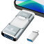 2023ǯо ѥץס4in1 iPhoneб USB 256GB ® Хåå iPadб usb꡼ 