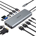 ・2*HDMI+1*VGA ・・Color:2*HDMI+1*VGA・【14 in 1豊富な入・出力端子 usb ドッキングステーション】MOKiNのドッキングステーションHDMI2つは、3つUSB-C 3.1ポート 2つHDMI 4Kビデオ出力ポート + 1つVGA 4K60Pビデオ出力ポート、3つUSB-Aポート、SD/TFカードスロット、1000Mbps RJ45 LANポートや3.5mmオーディオ＆マイク出力ポートを含めています。USB-C ドッキングステーションはブラッシュ仕上げのアルミニウム合金製で放熱性に優れ、軽量で持ち運びが簡単です。 自宅でもオフィスでも、USB ドッキングステーションが1台だけで複数の外部デバイスに接続でき、作業効率が大幅に向上します（電源アダプター、マウス、外付けキーボード、外付けモニターなど）に便利な USB C ドッキングステーションで構成されており、ノートパソコンに簡単に取り付けられます。・【USBドッキングステーションは外部3台モニター4K@60P高精細画質出力対応＆2つHDMI+VGA出力ポート搭載】ドッキングステーション