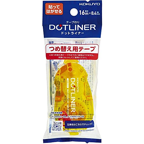 コクヨ テープのり ドットライナー 詰め替え 弱粘着 貼ってはがせる 200個セット タ-D401-08X200