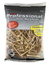 (175 Count Natural) - Pride Professional Tee System 5.1cm - 1.9cm ProLen