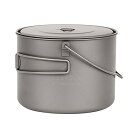 ・ .TOAKS Titanium 1300ml Pot