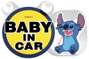 i|bNX fBYj[ BABY IN CAR Ԃ̐Uɍ킹ĂXCO XCObZ[W XeBb` LS-26